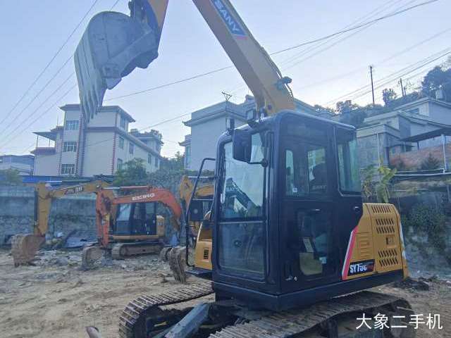 三一重工 SY75C-8 挖掘机