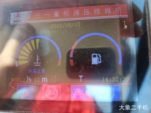 三一重工 SY65C 挖掘机