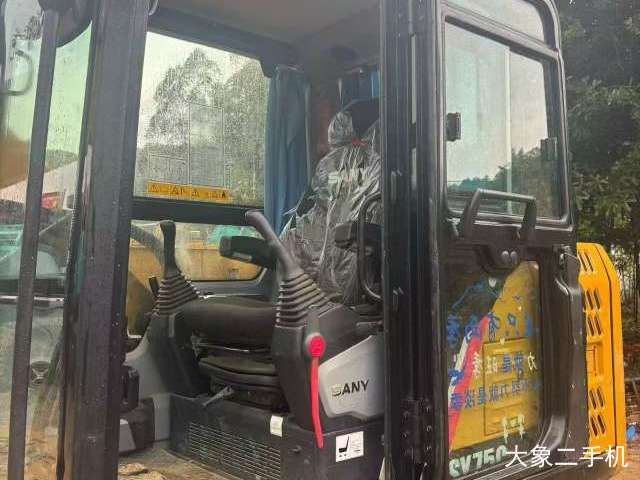 三一重工 SY75C-9 挖掘机