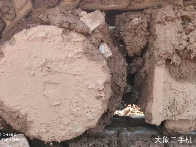 现代 R225LC-7 挖掘机