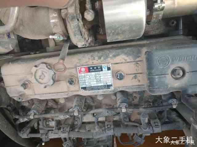 山推 SE135-9W 挖掘机