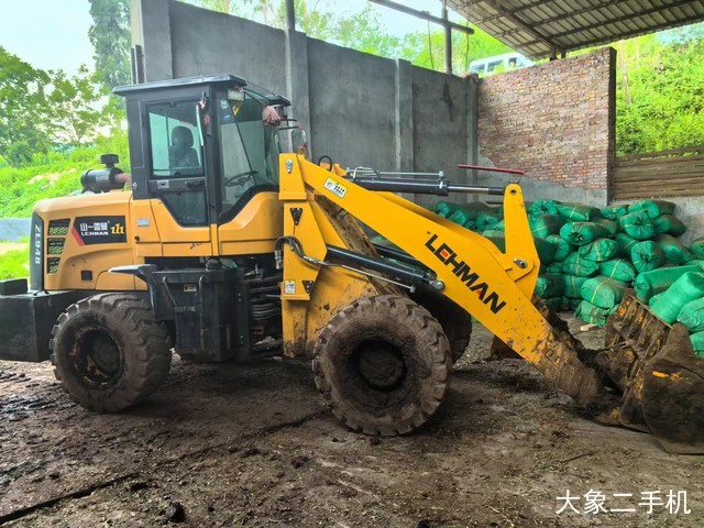 山宇重工 ZL940 装载机