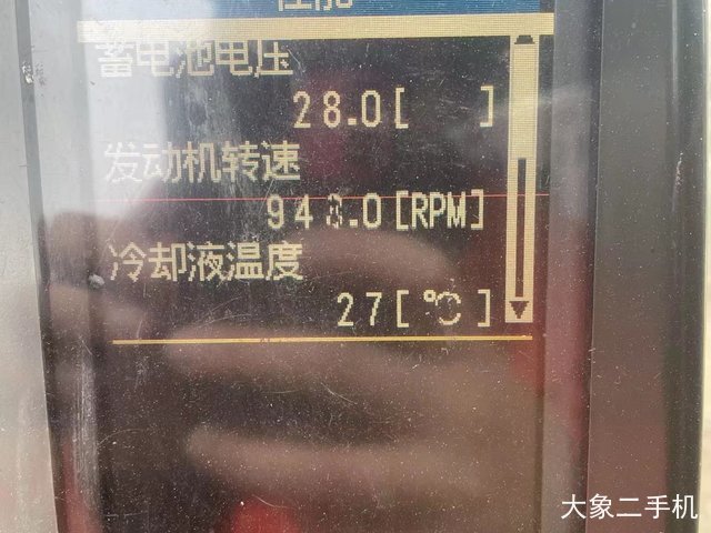 卡特彼勒 312D 挖掘机