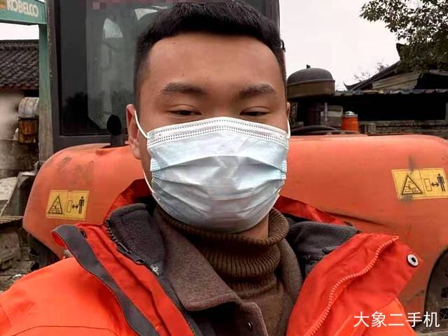 斗山 DH60-7 挖掘机