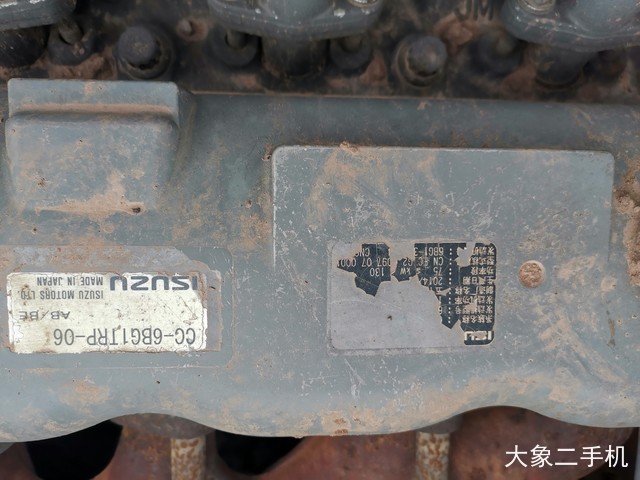 三一重工 SY235C-9 挖掘机