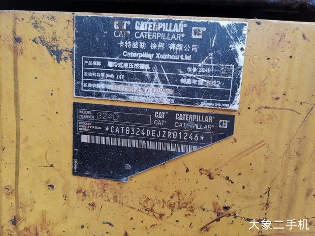 卡特彼勒 324D 挖掘机