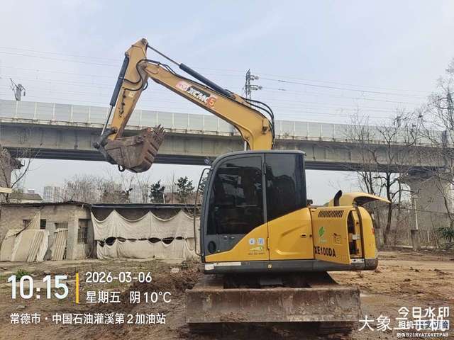 徐工 XE75D 挖掘机