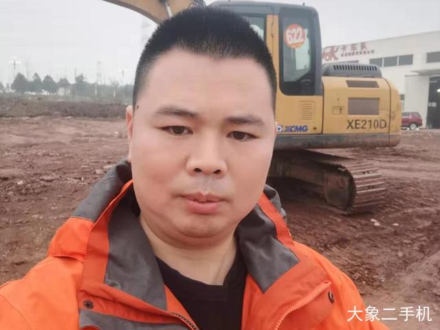 徐工 XE135D 挖掘机