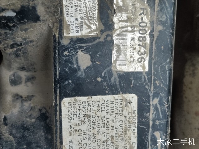 神钢 SK140LC-8 挖掘机