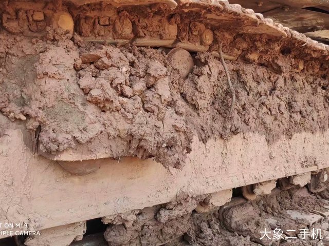 现代 R225LC-7 挖掘机