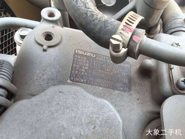 三一重工 SY135C 挖掘机