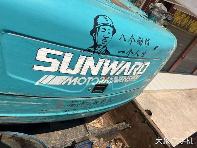 山河智能  SWE80E9 挖掘机