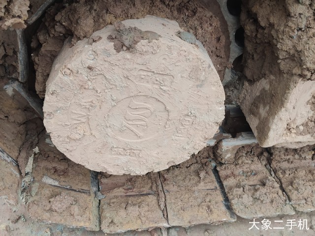 现代 R225-7 挖掘机