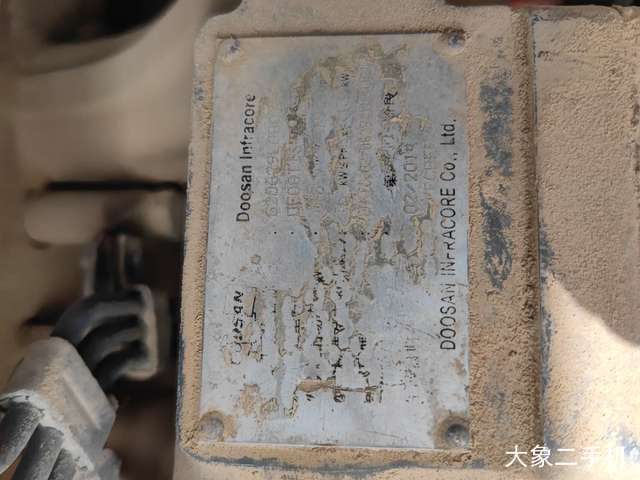 斗山 DH220-9E 挖掘机