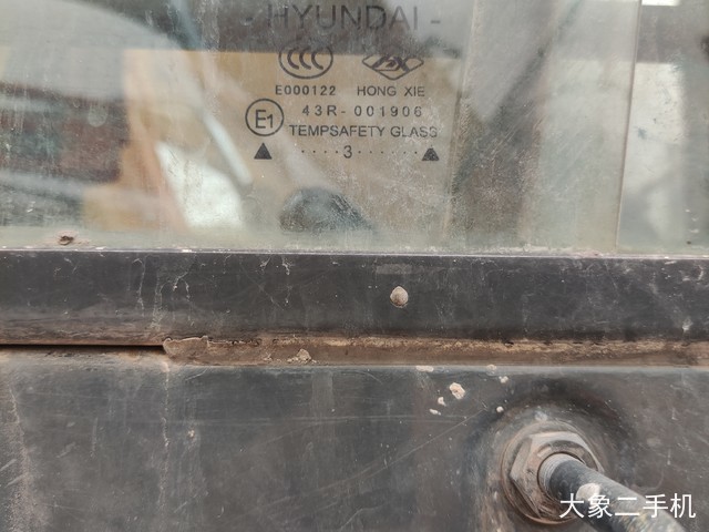 现代 R225LC-7 挖掘机