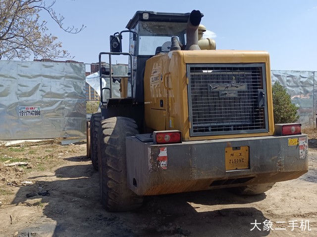 龙工 ZL50NC 装载机
