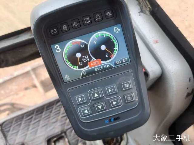 徐工 XE75D 挖掘机