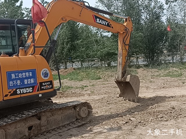 三一重工 SY65C 挖掘机