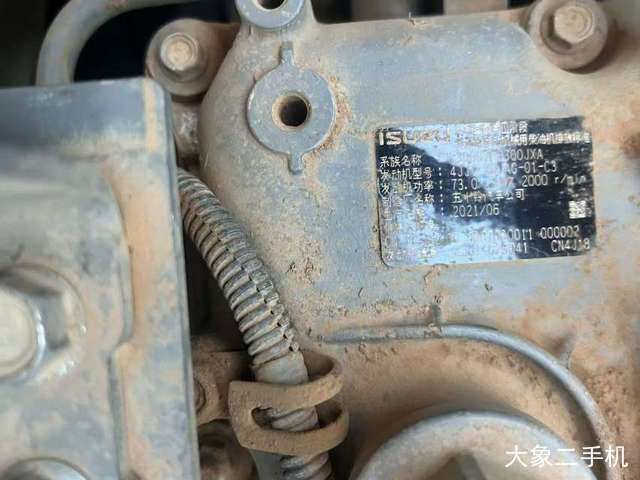 日立 EX130K-5 挖掘机