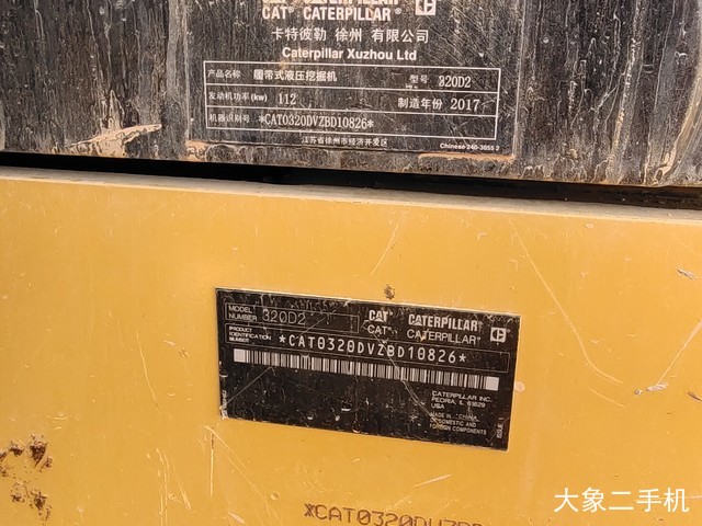 卡特彼勒 新一代Cat®320液压 挖掘机