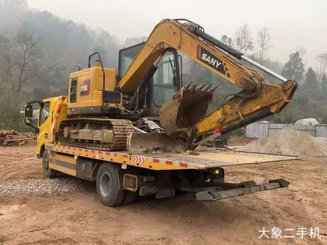 三一重工 SY75C 挖掘机
