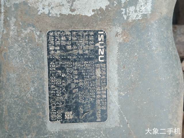 三一重工 SY135C 挖掘机