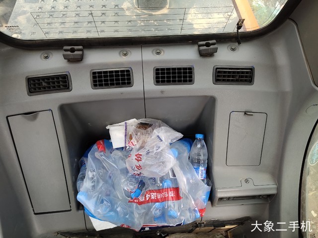 斗山 DX260LC-9C 挖掘机