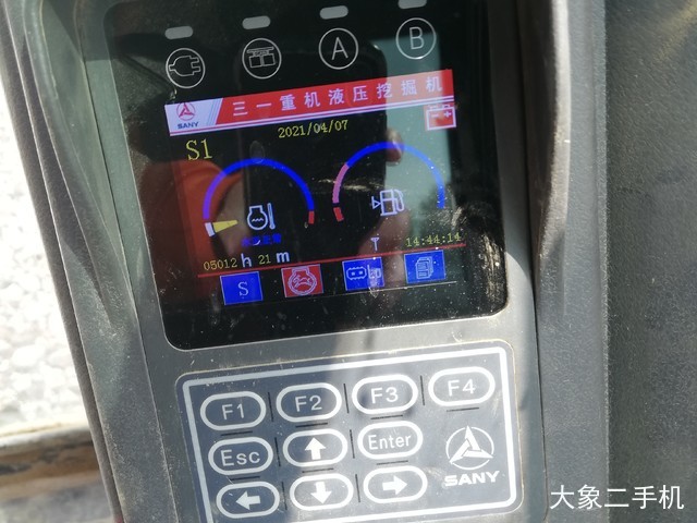 三一重工 SY75C-10 挖掘机