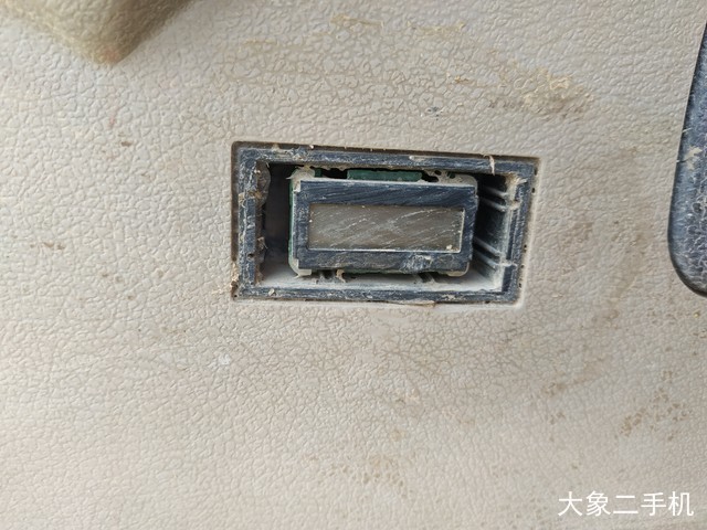 斗山 DH150LC-7 挖掘机