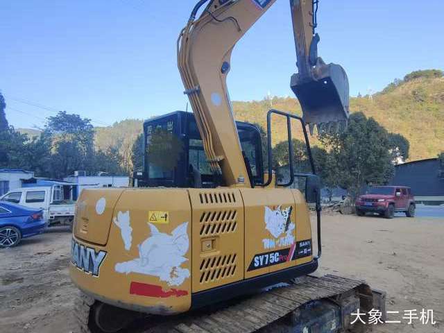 三一重工 SY75C-8 挖掘机