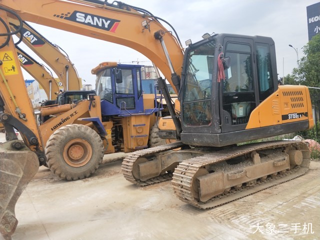 三一重工 SY135C-9 挖掘机
