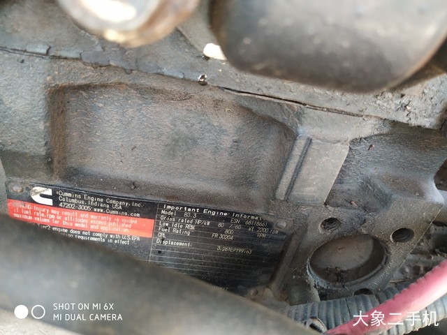 柳工 CLG908C 挖掘机