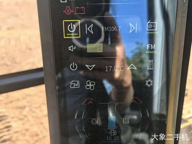 徐工 XE75D 挖掘机