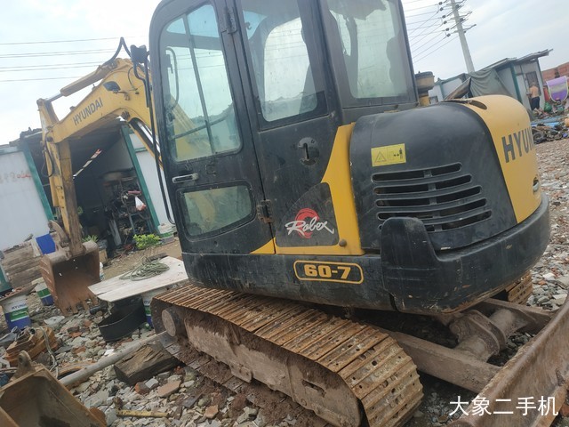 现代 R60-7 挖掘机
