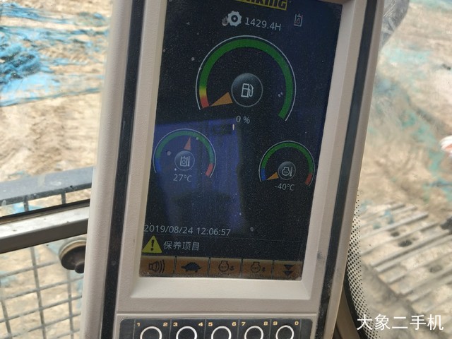 龙工 LG6245E 挖掘机