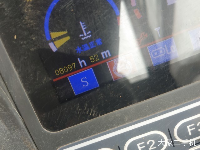 三一重工 SY65C 挖掘机