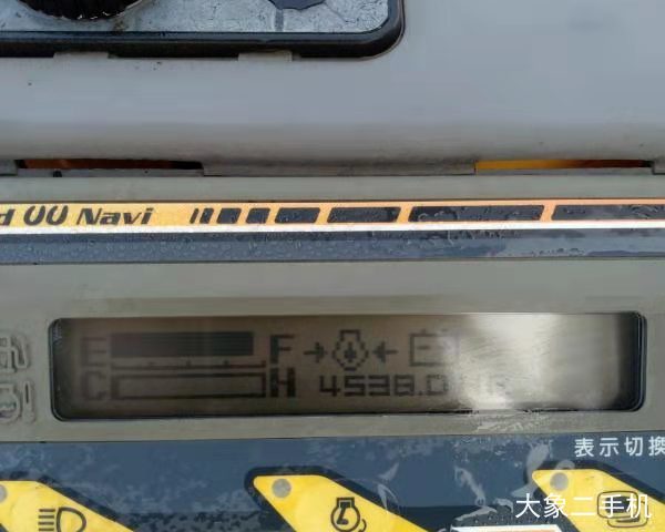 久保田 U-30-5 挖掘机