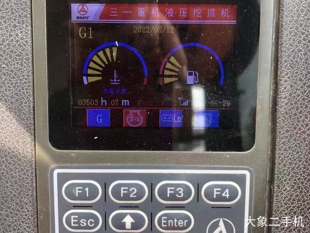 三一重工 SY60C-9 挖掘机