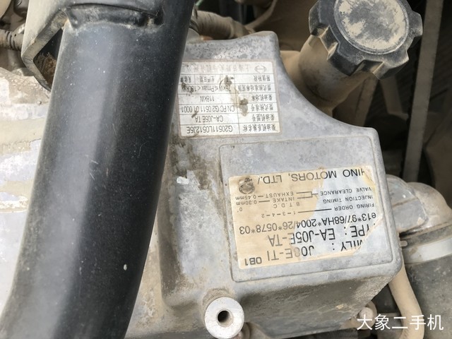 神钢 SK210LC-8 挖掘机