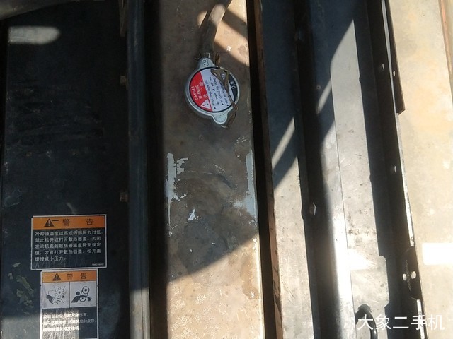 斗山 DH225LC-7 挖掘机