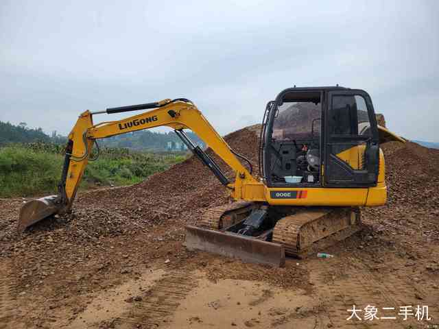 柳工 CLG9055E 挖掘机