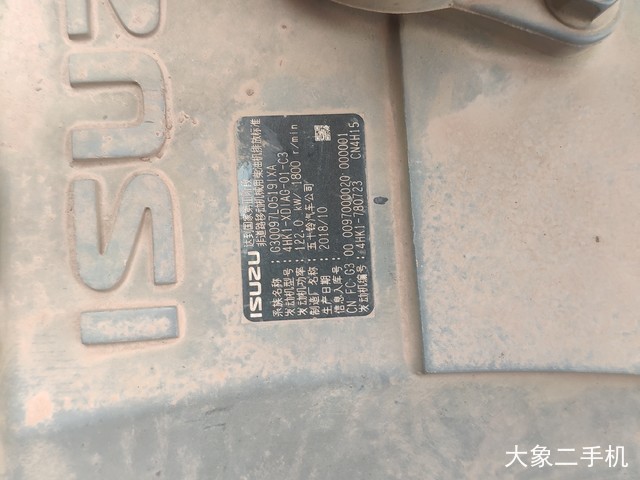 住友 SH210-6 挖掘机