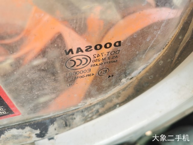 斗山 DH225LC-9 挖掘机