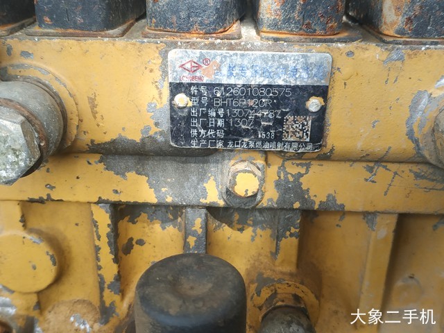 龙工 LG855B 装载机