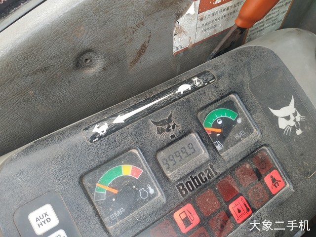 斗山 DH70 挖掘机