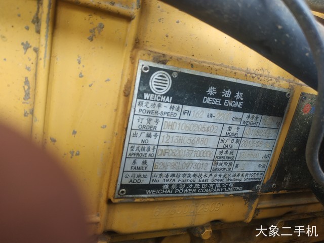 龙工 LG855B 装载机