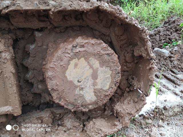 斗山 DH225LC-7 挖掘机