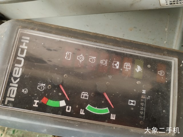 竹内 75 挖掘机
