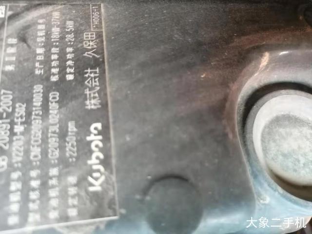 久保田 KX155-3 挖掘机