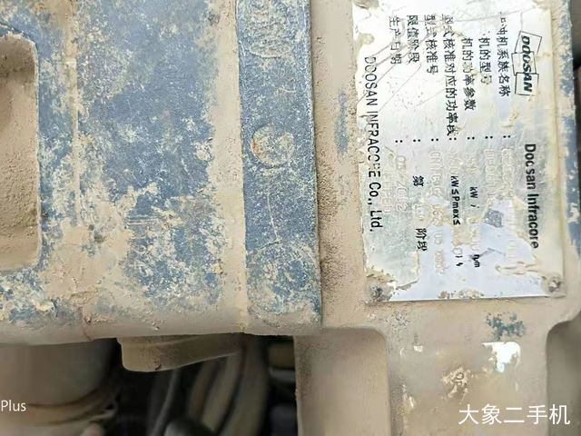 斗山 DH300LC-7 挖掘机